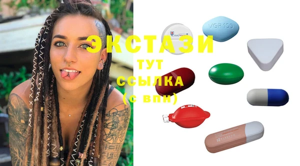 твердый Вязьма