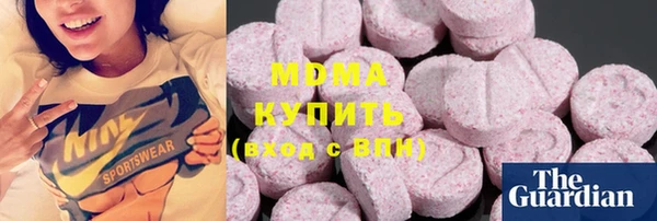 каннабис Вязники