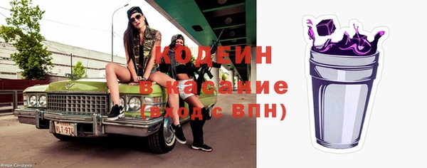твердый Вязьма