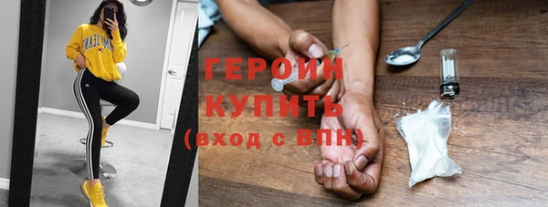 каннабис Вязники