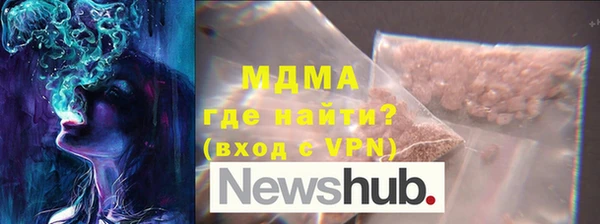 твердый Вязьма