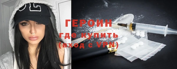 каннабис Вязники