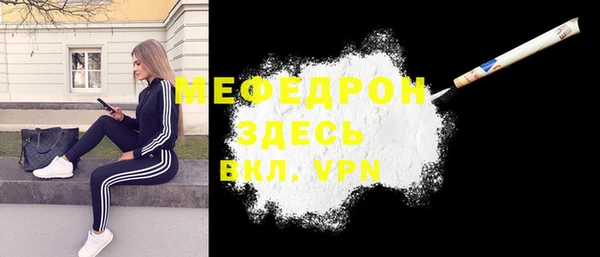 каннабис Вязники
