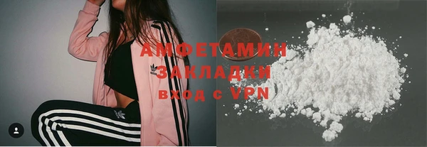твердый Вязьма