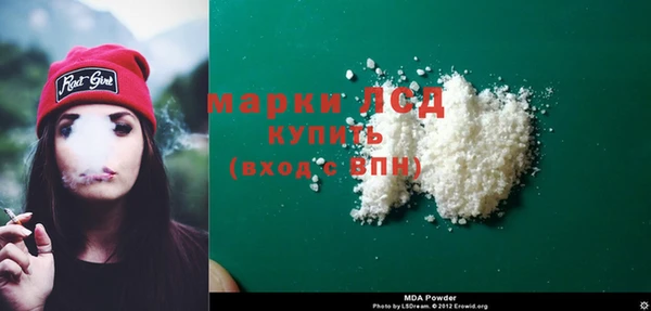каннабис Вязники