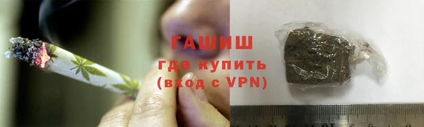 твердый Вязьма