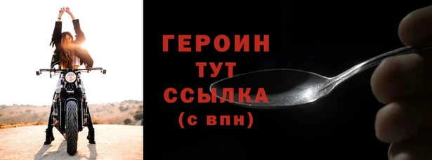 каннабис Вязники