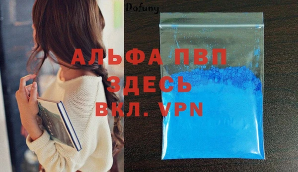 каннабис Вязники