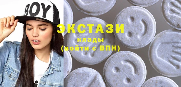 твердый Вязьма