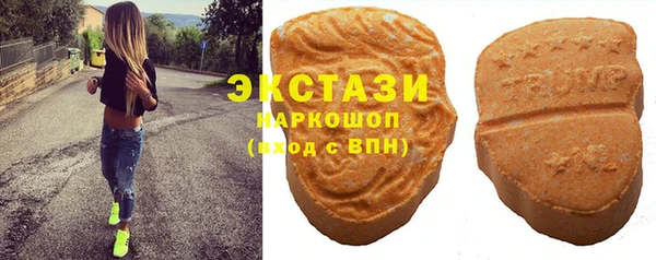 каннабис Вязники