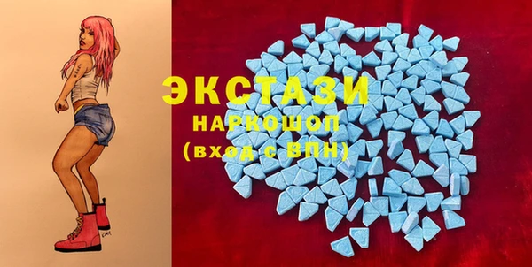 твердый Вязьма