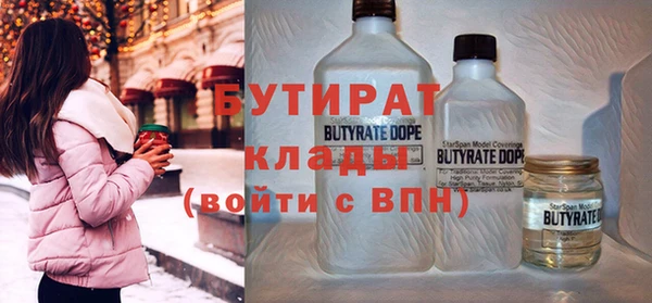 твердый Вязьма