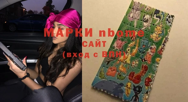 твердый Вязьма