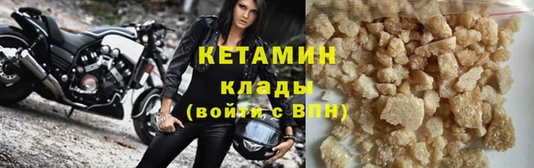 каннабис Вязники