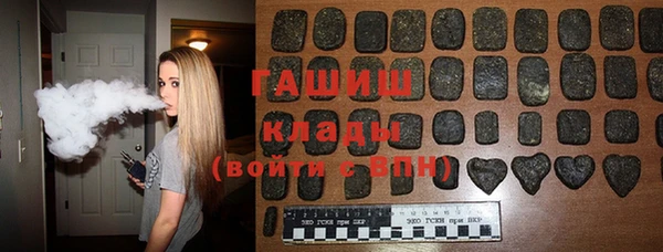 каннабис Вязники