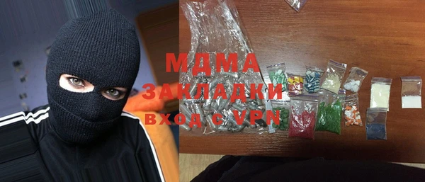 твердый Вязьма