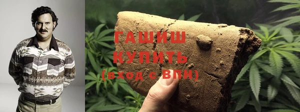 твердый Вязьма